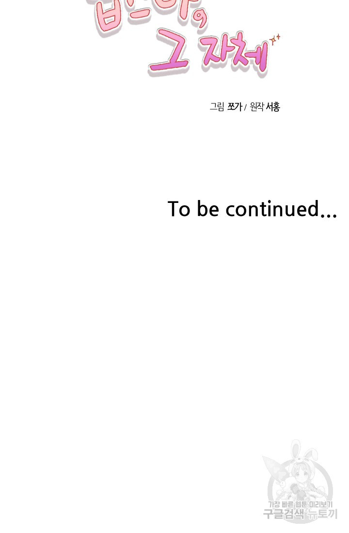 1645926437304v4og7sm6gj.jpeg