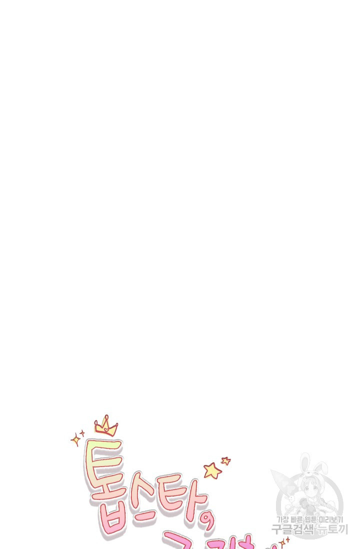 1645926545006kcx6rrsppai.jpeg