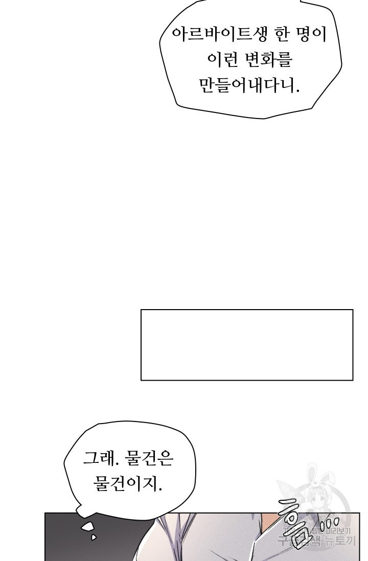 16459265499789z6jy1zaa86.jpeg
