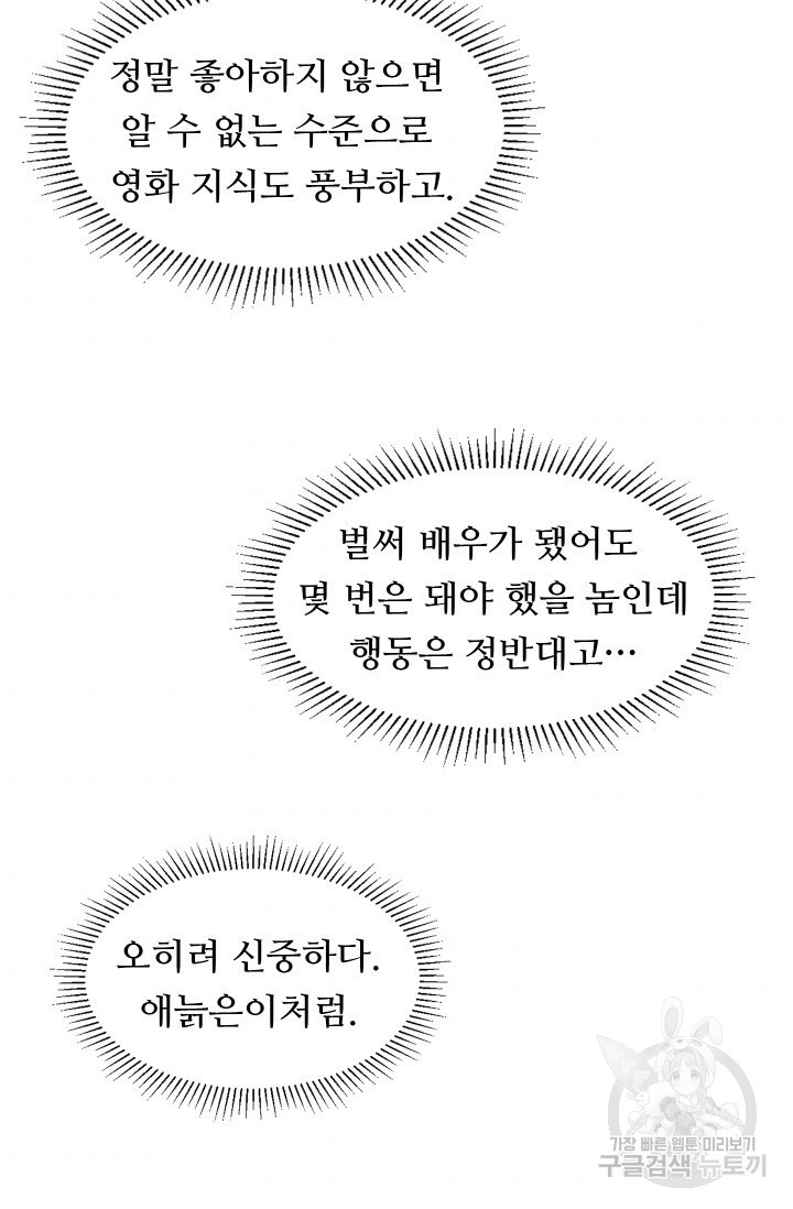 1645926550735reybng1997i.jpeg
