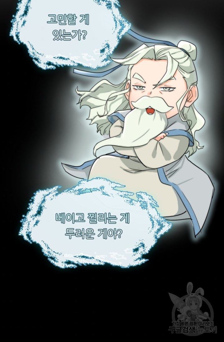 16459265863995me2rwdaswi.jpeg