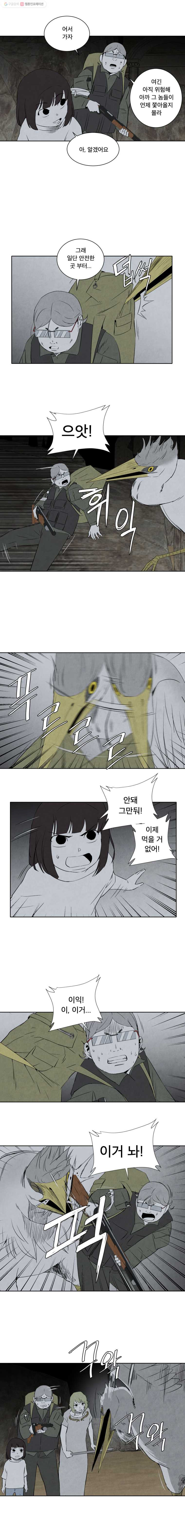 164600645763306o2c3yue64.jpeg