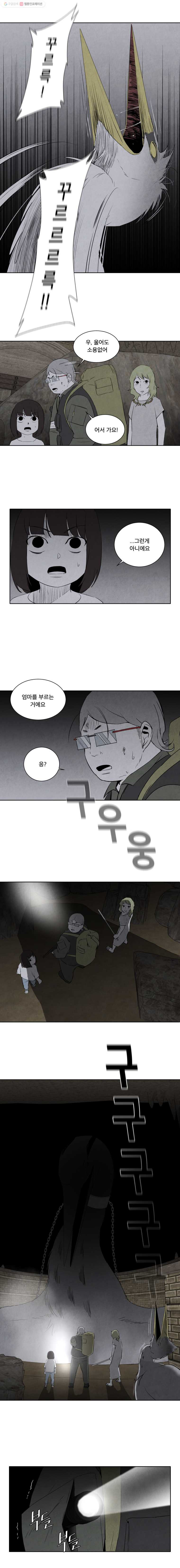 16460064577386fgn1w8n4g.jpeg