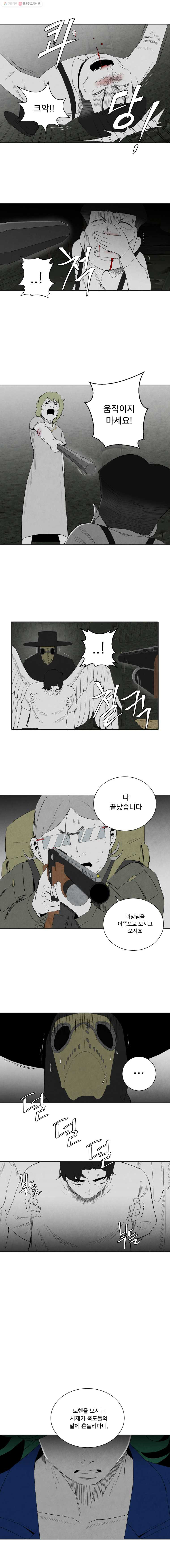 1646006500659mpgcdhad6p.jpeg