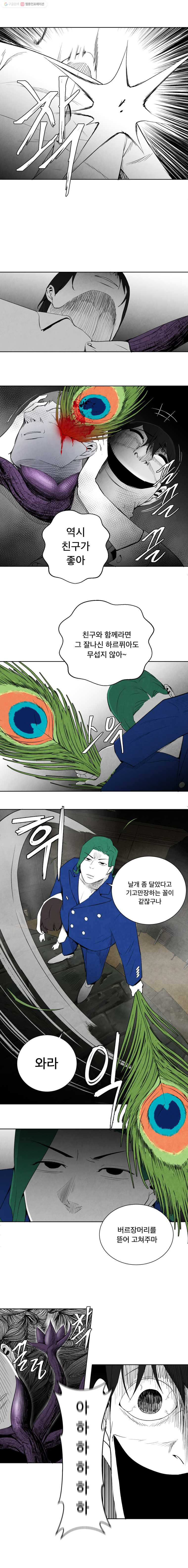 1646006576144v3kezbi7zto.jpeg
