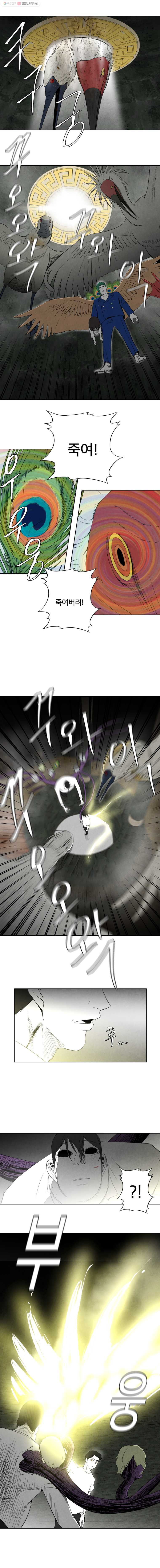1646006576661sdnutb10h9e.jpeg