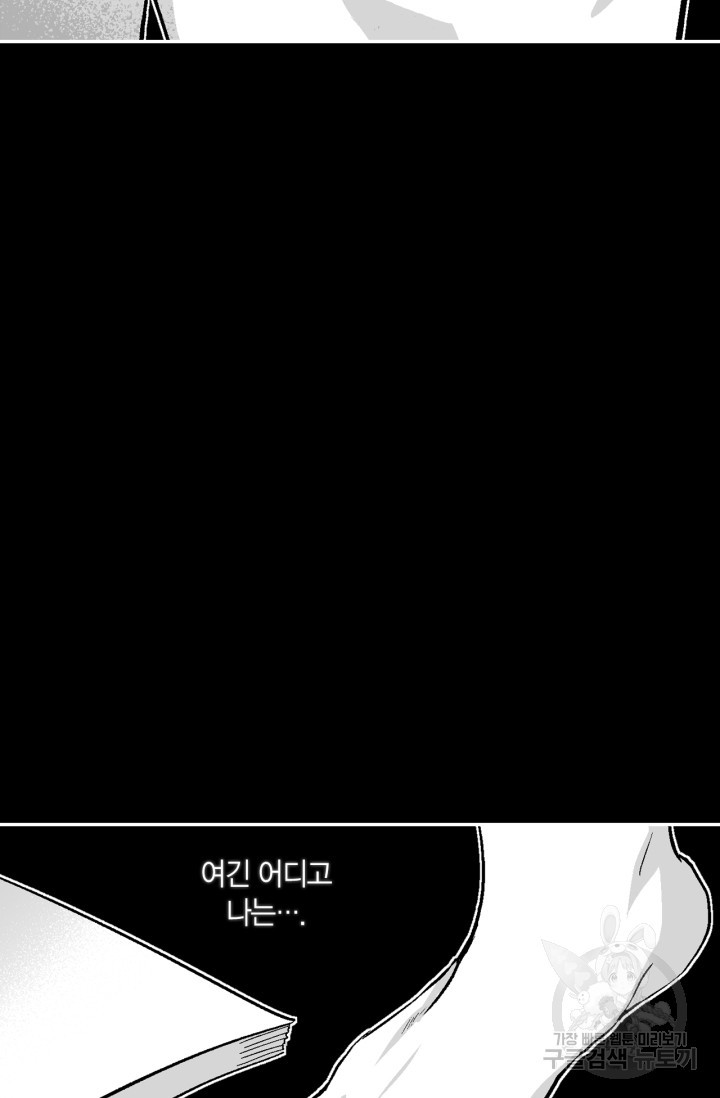 1646005048979so6yyxgaf5t.jpeg