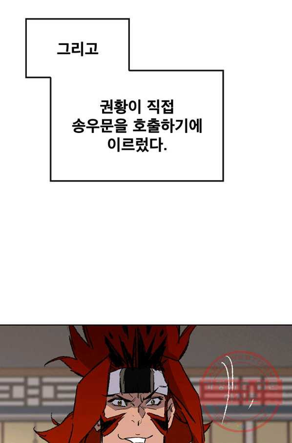 16460054376504xenx42u8.jpeg