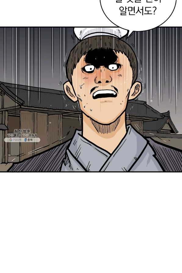 1646005412752jhsb7fnfbwc.jpeg