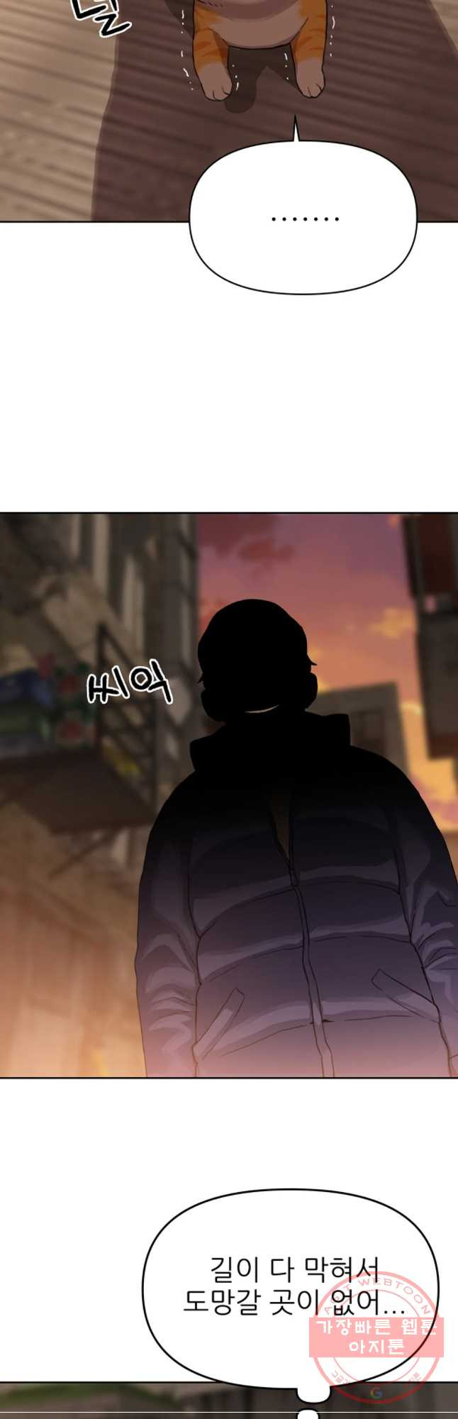 1646007314175lsle3tnknrh.jpeg
