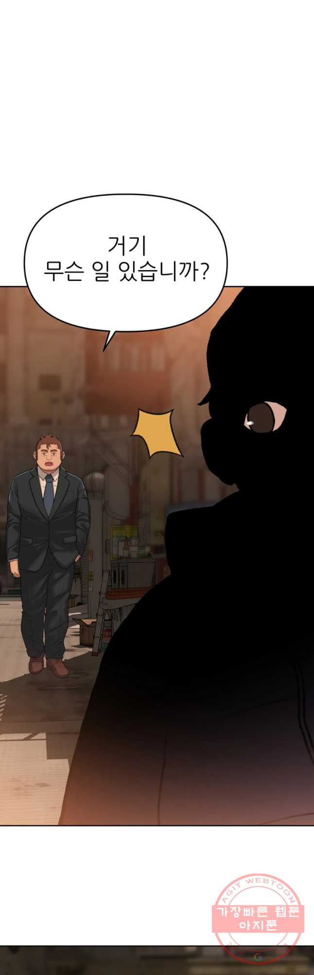 1646007317773acp8e945iv.jpeg