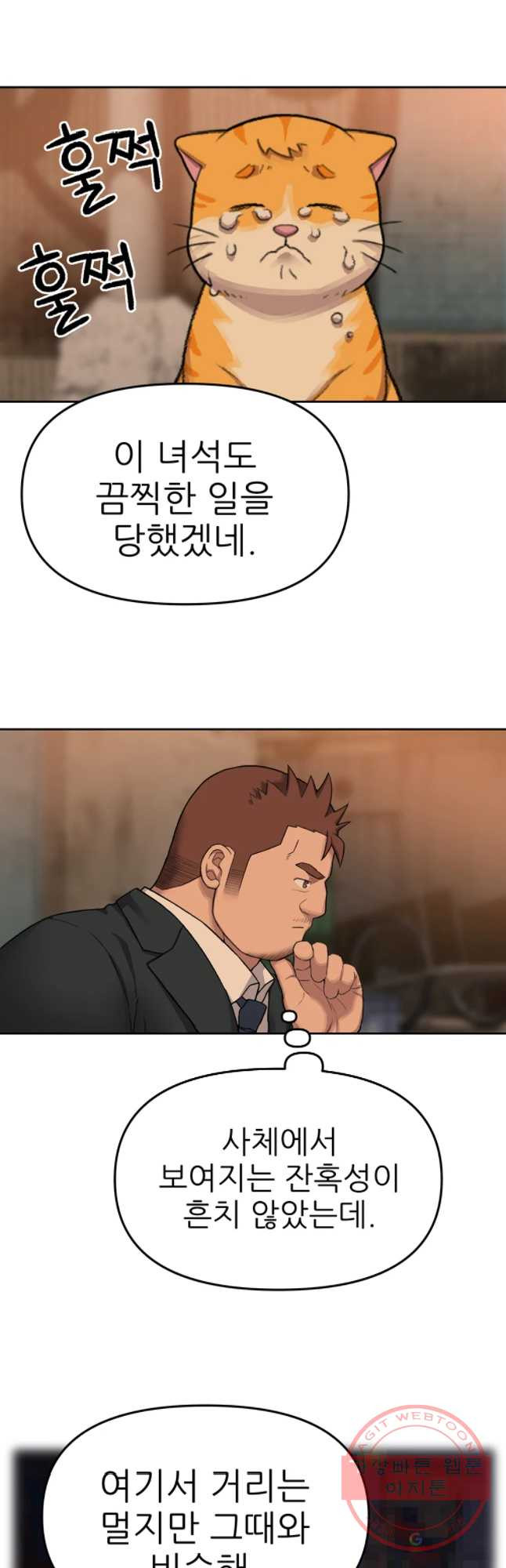 1646007318279jgjc8phagip.jpeg