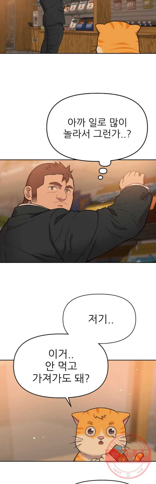 1646007318686f34hawy0jub.jpeg