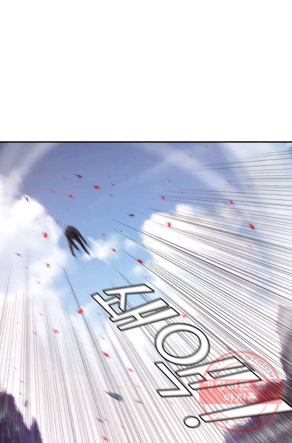 1646004979098zobvveilsci.jpeg