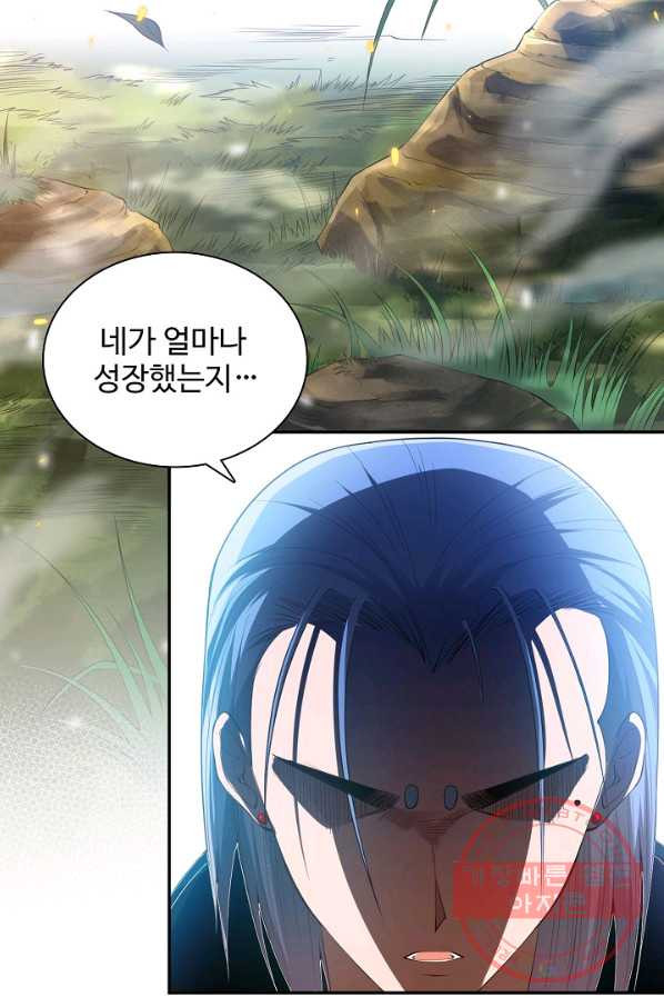 16460050117023xoiy5k3rae.jpeg