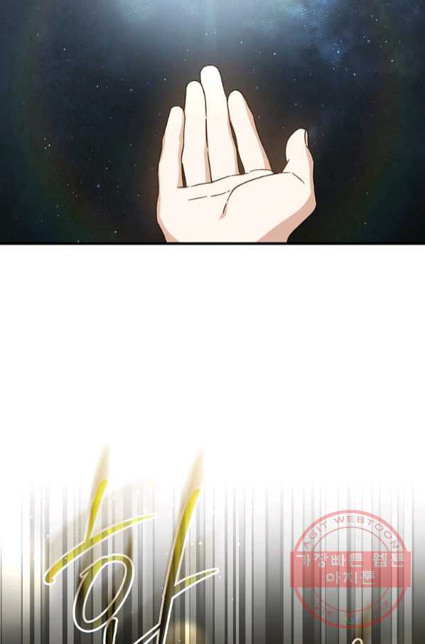 1646005174726d661elkhhi5.jpeg