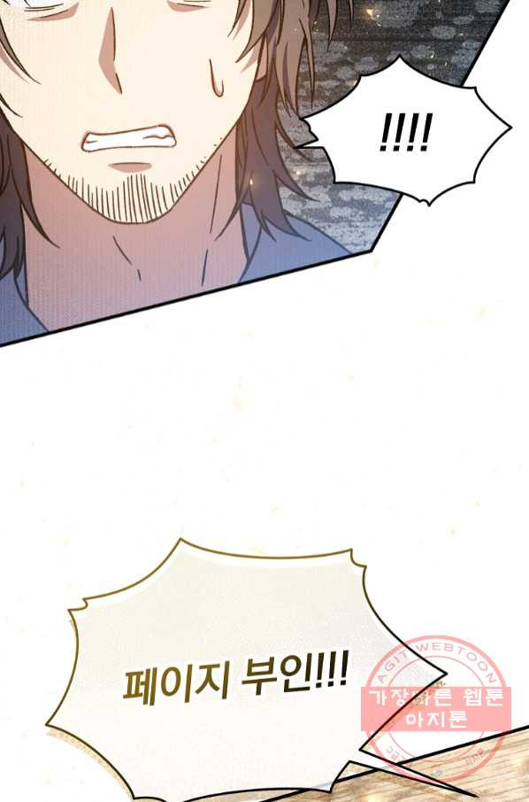 1646005207495piuxdvg33r.jpeg