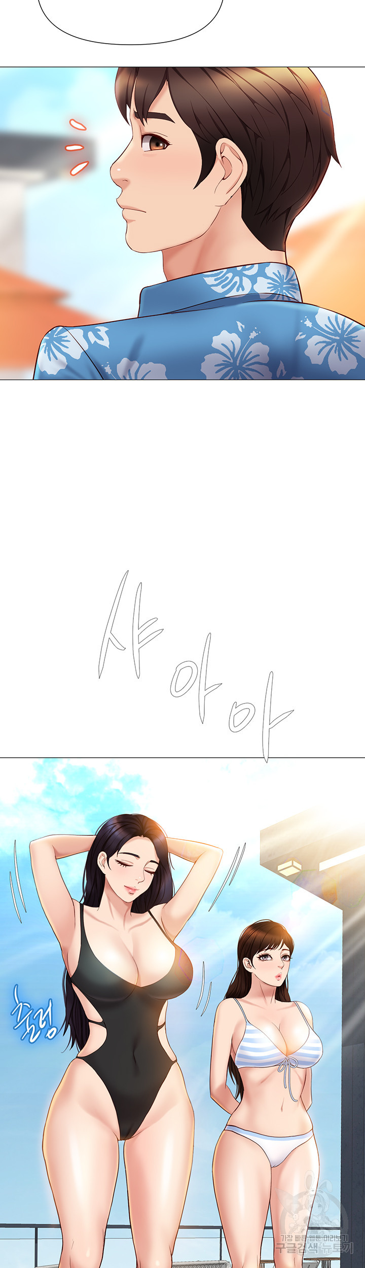 1646003850158bowqaeuj7g.jpeg
