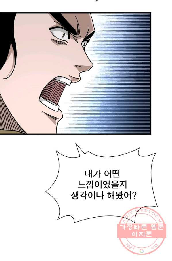 1646006230643fbrd1kgmyyu.jpeg