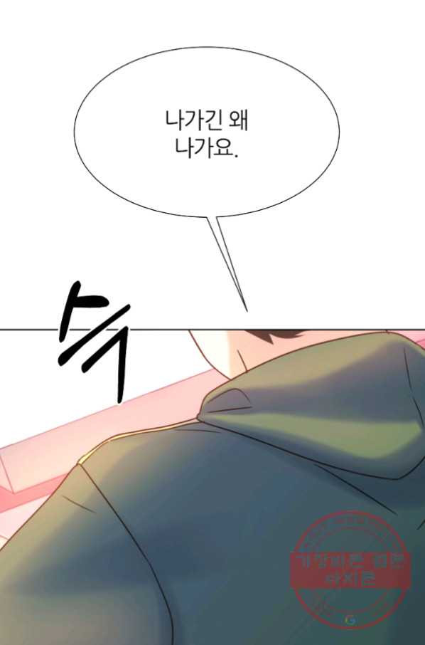 1646006205317kq9b4omgvls.jpeg