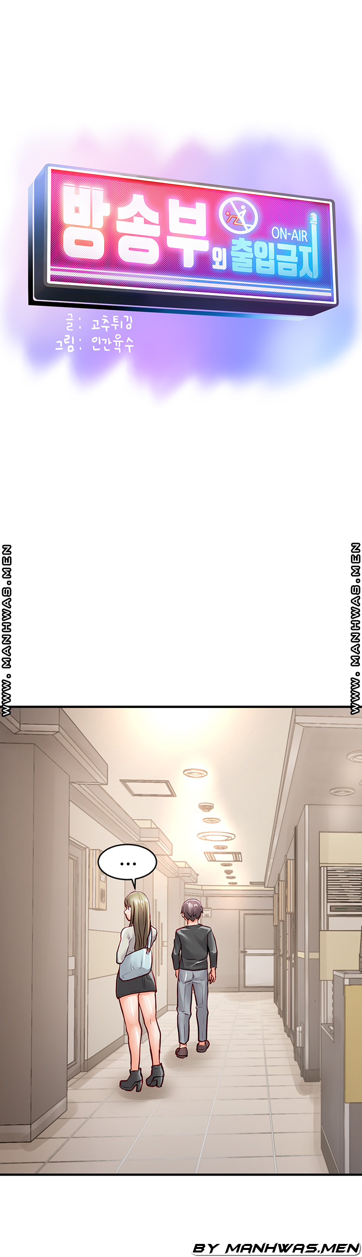164600389589054xbodtr4xw.jpeg