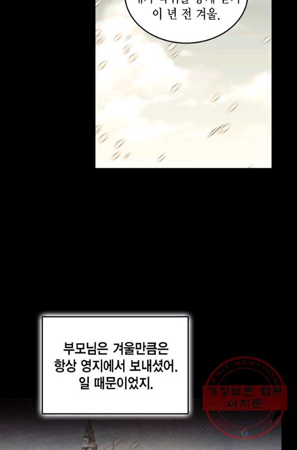 1646006010154d637arlycmb.jpeg