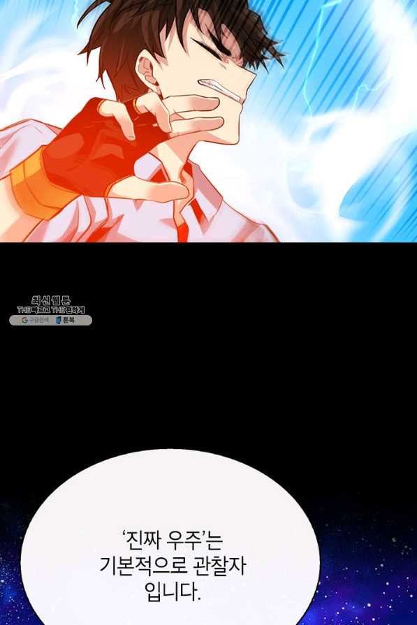 1646005412343il6bca4jrpg.jpeg