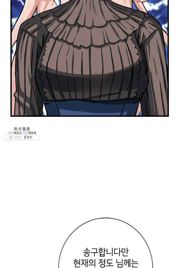 1646005413058okdj8scflyg.jpeg