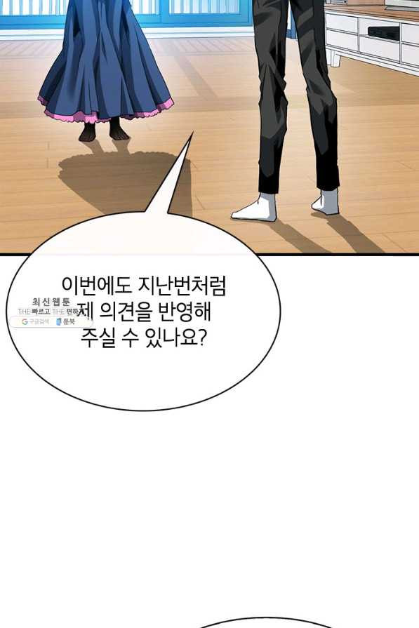 1646005417309tr8ujeon3z.jpeg