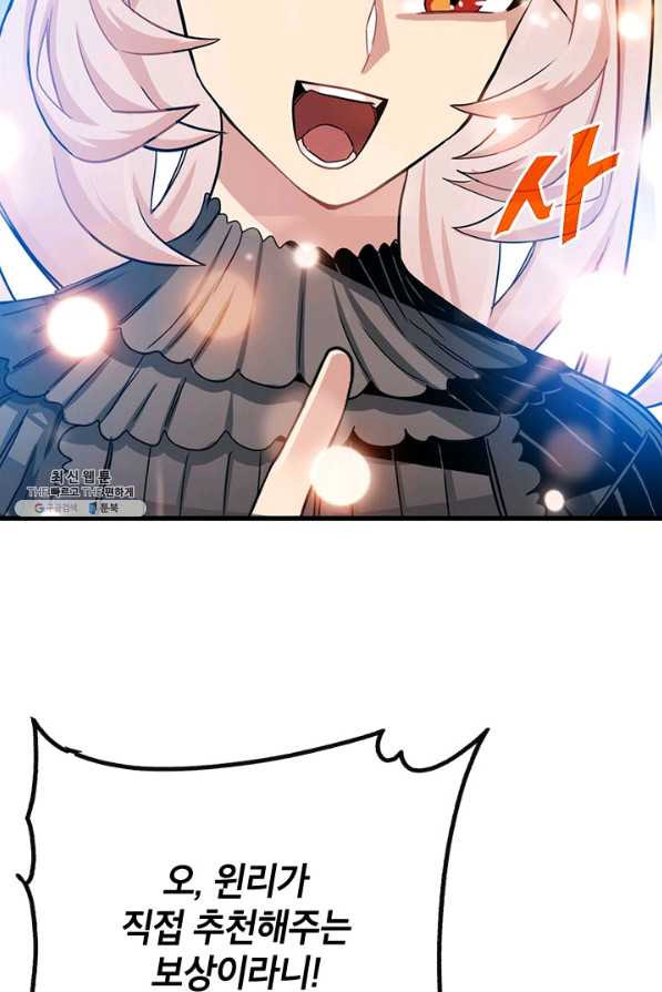16460054216873jguveklk0i.jpeg