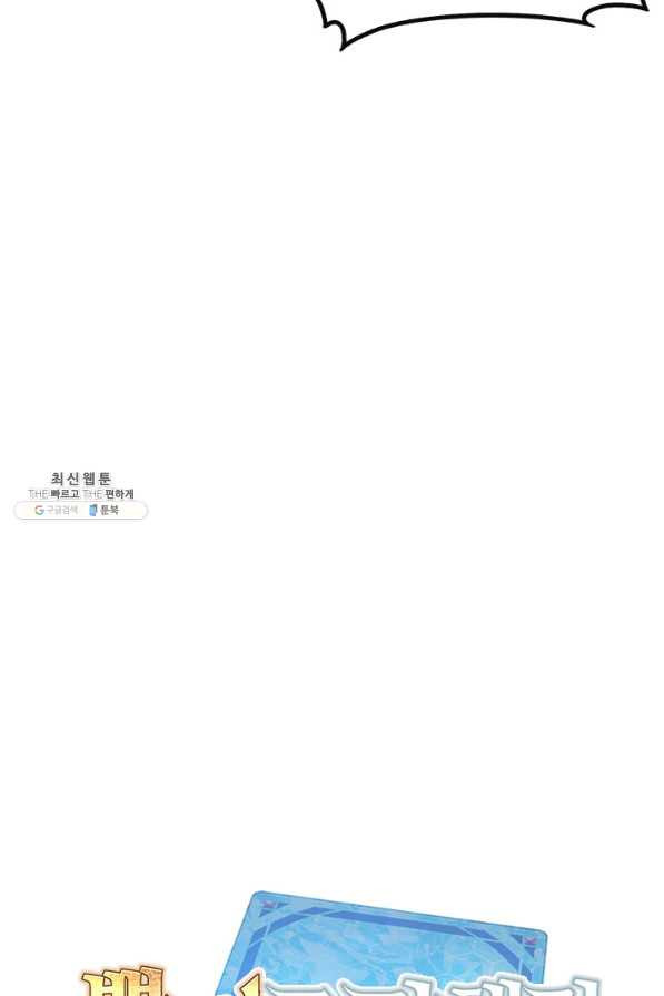 1646005421893em9c38wcldl.jpeg