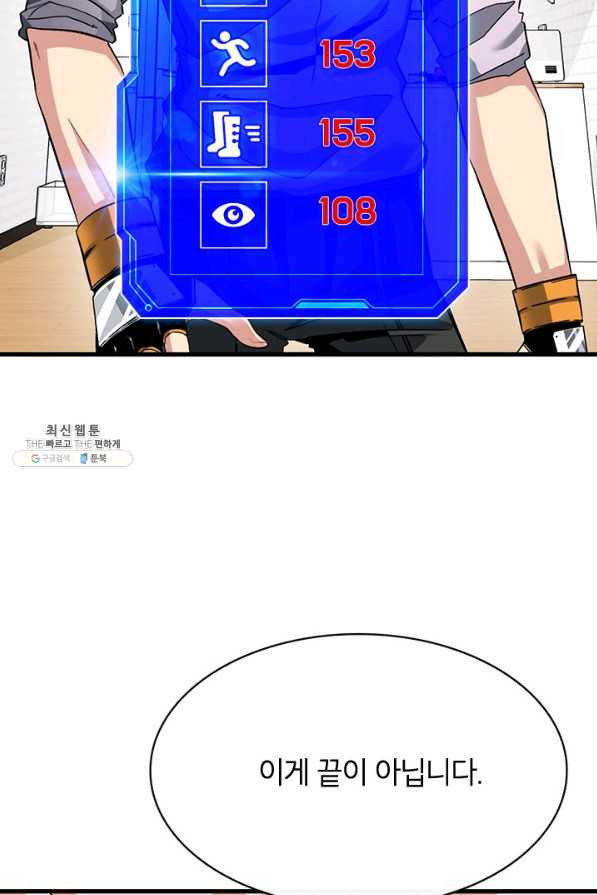 1646005430509vqm9lsqyv3a.jpeg