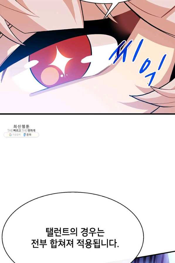 16460054342019jxqxd8fu5n.jpeg
