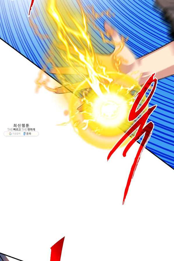 16460054439952pqwsshin68.jpeg