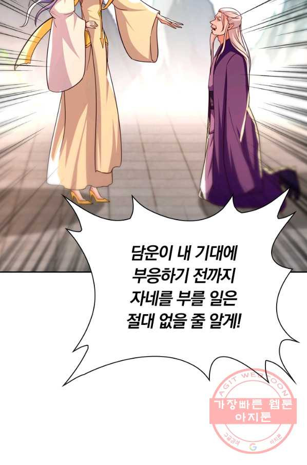 1646009241925uztbl9m3am.jpeg