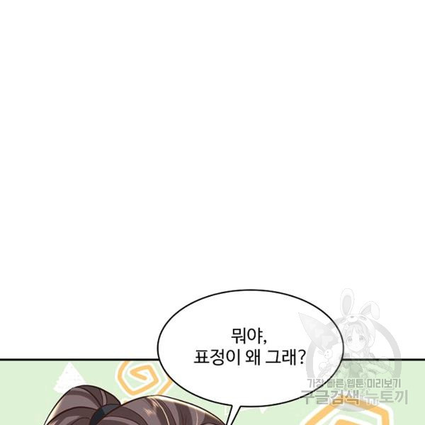 1646009285955gd13hrqrjg6.jpeg