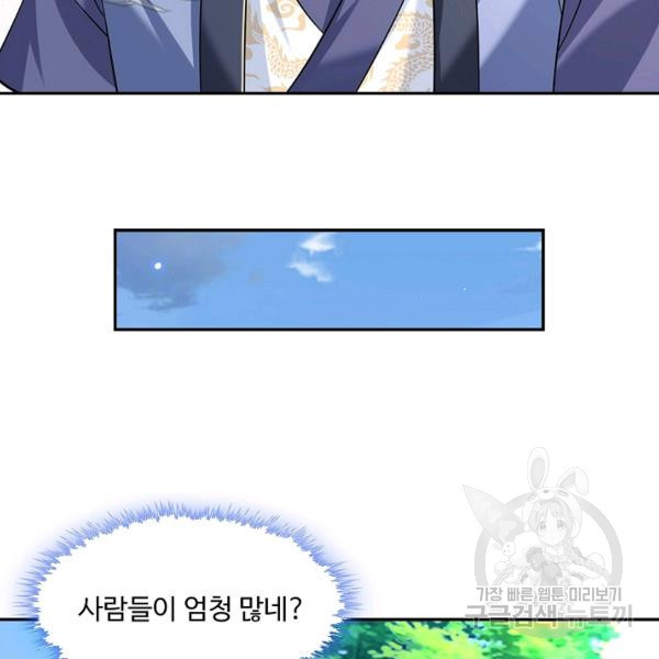 1646009287915e0ji98to5jc.jpeg