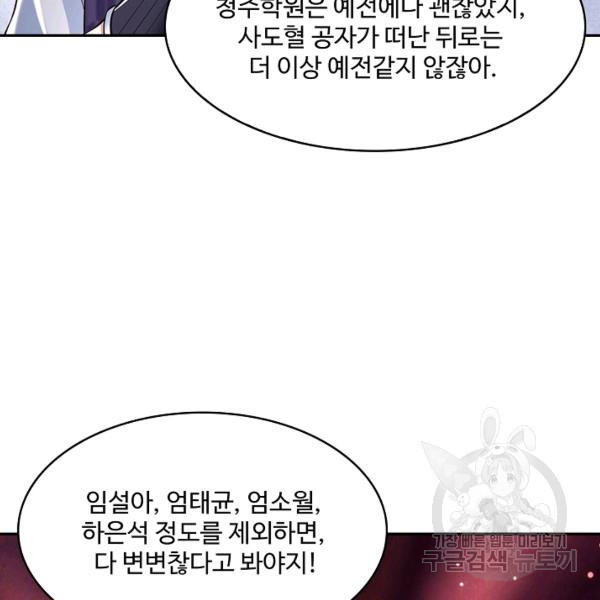 1646009301490pwdzhqn3ask.jpeg