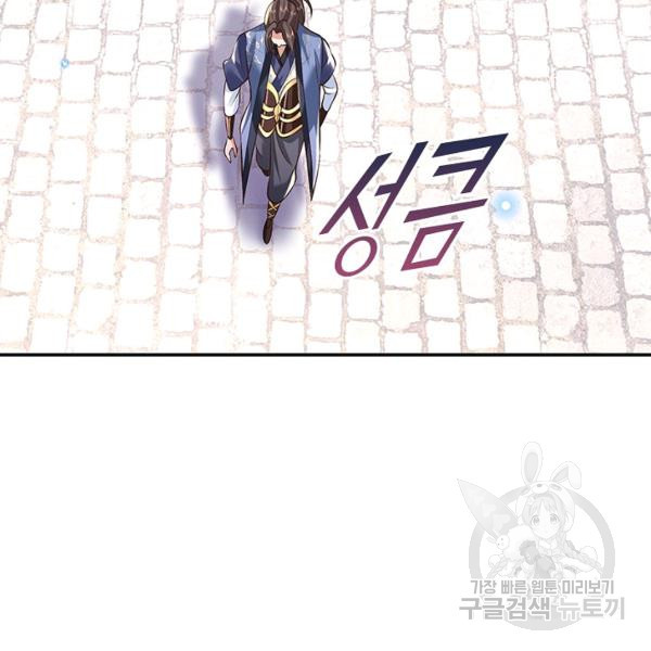 16460093021095su1osw6ag2.jpeg