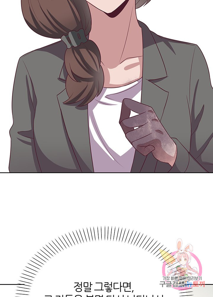 1646003933189iwnwm99sf3c.jpeg