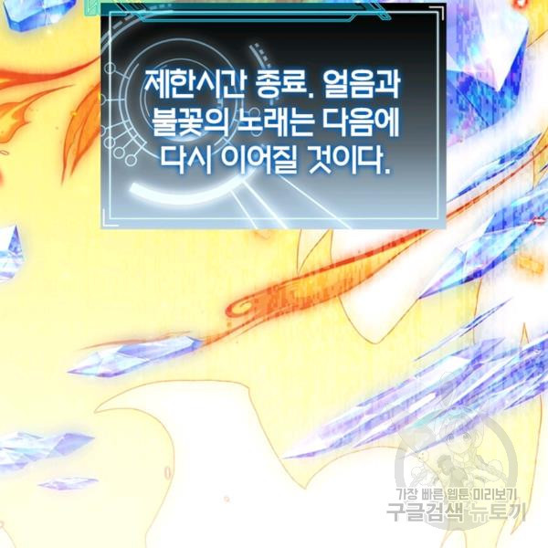 1646008500531oxv6rbn7aoi.jpeg