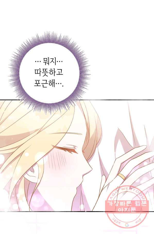 1646005977729lfbpi80x13l.jpeg