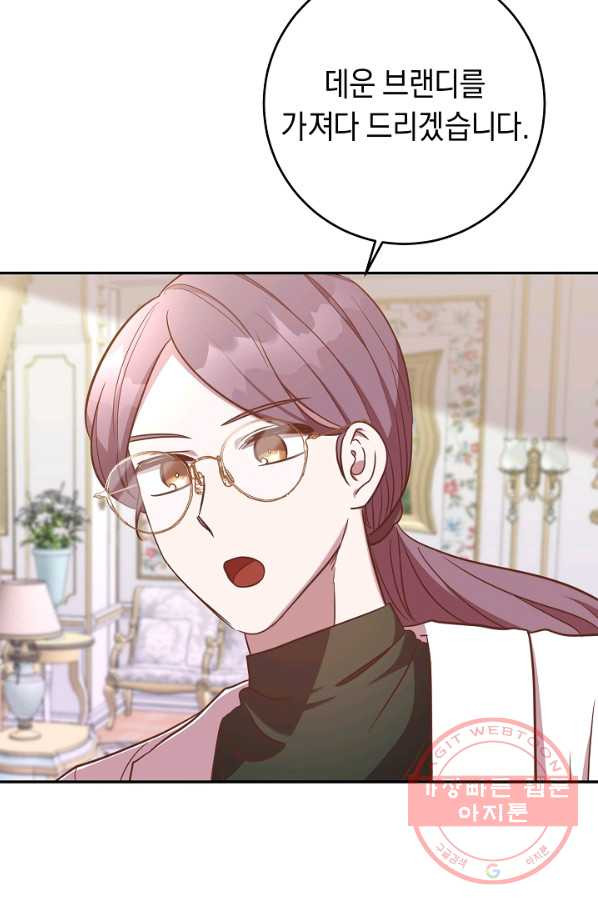 1646005995769vaix45ylu6c.jpeg
