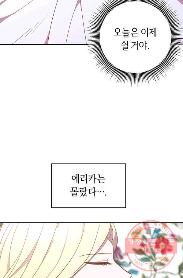 1646005997741stlrg4dnuid.jpeg