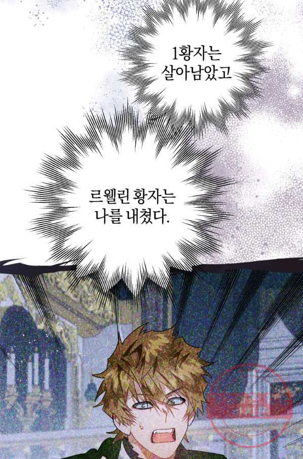 1646006195770ozmb4buiy3.jpeg