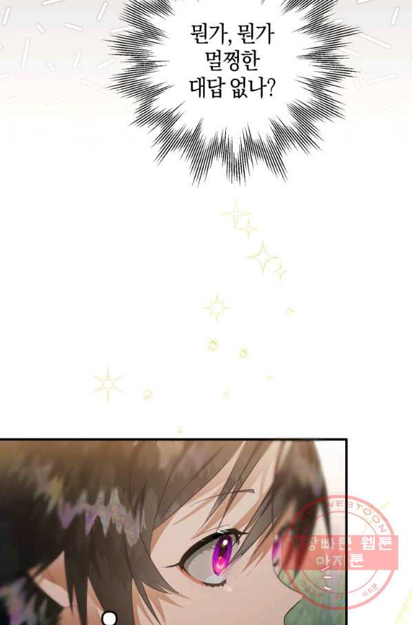 16460062348435ilofhb1nal.jpeg