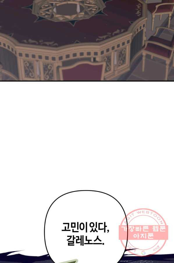 1646006256712tkunt1wlwh7.jpeg