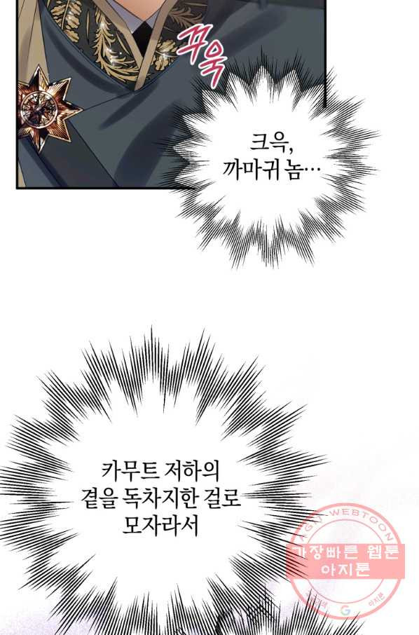 1646006266494q749kv9vq2o.jpeg