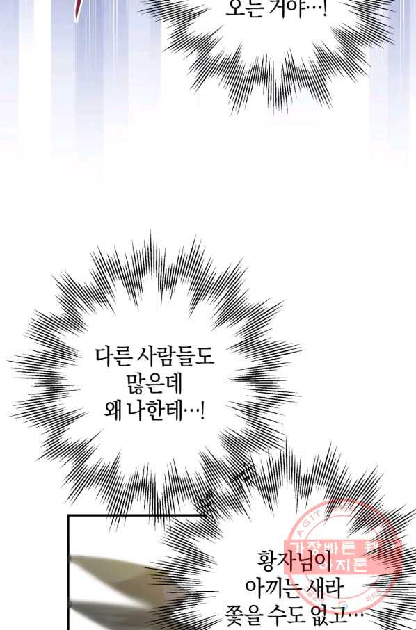1646006271227hqbwdlu8nnj.jpeg