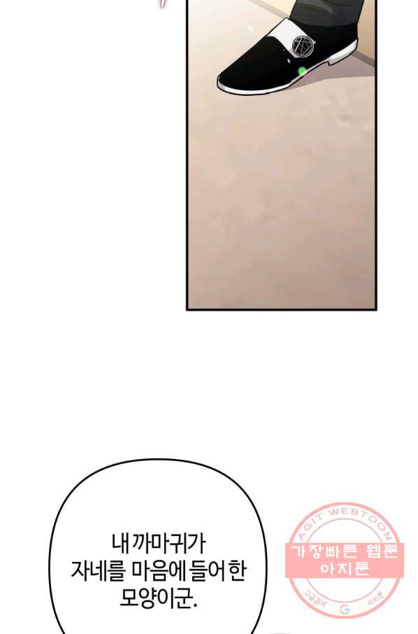 1646006275064k9gv11e040c.jpeg